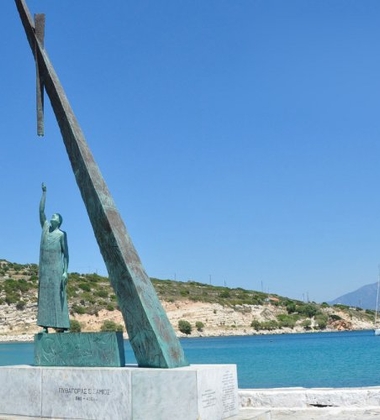 SAMOS TURU KUŞADASI ÇIKIŞLI 