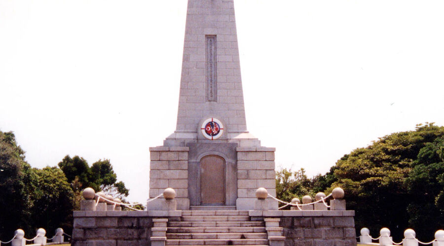 JAPONYA KORE TURLARI 12 GÜN HER ŞEY DAHİL