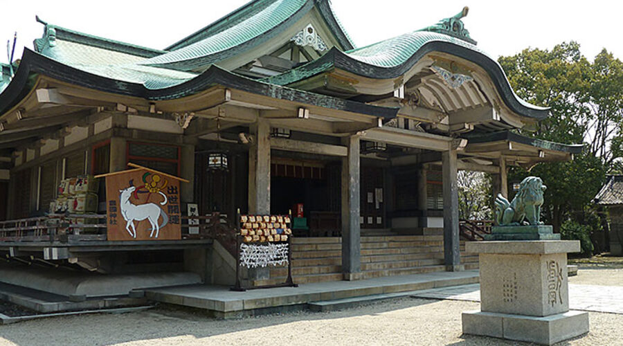 JAPONYA KORE TURLARI 12 GÜN HER ŞEY DAHİL