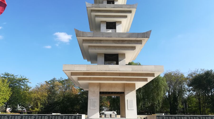 JAPONYA KORE TURLARI 12 GÜN HER ŞEY DAHİL