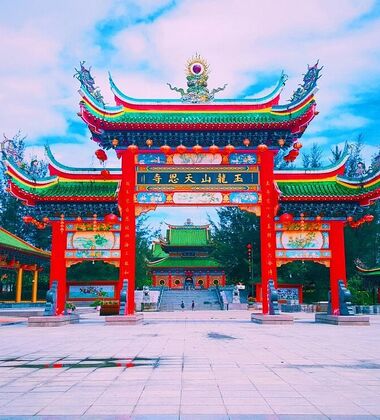 EFSANEVİ ÇİN İMPARATORLUĞU TURU