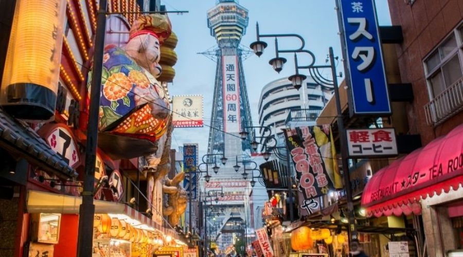 İzmir Çıkışlı Sakura Dönemi Japonya ve Kore Turu
