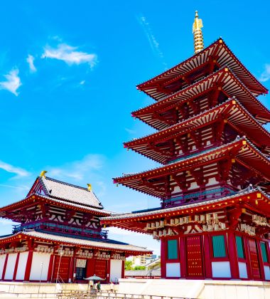 İzmir Çıkışlı Sakura Dönemi Japonya ve Kore Turu