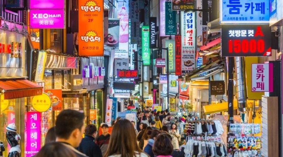 İzmir Çıkışlı Sakura Dönemi Japonya ve Kore Turu