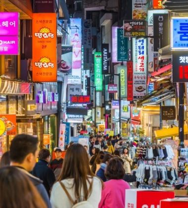 İzmir Çıkışlı Sakura Dönemi Japonya ve Kore Turu