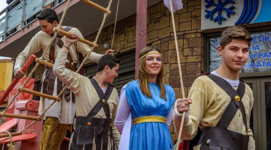 Sakız Adası Mostra Karnavalı Günübirlik